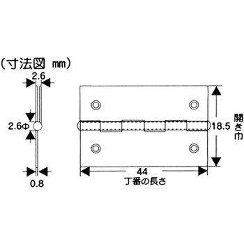 真鍮Nメッキ巾広丁番 WAKI