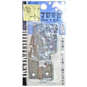 VF-102 Ԋ| WAKI(aCY) 09304364
