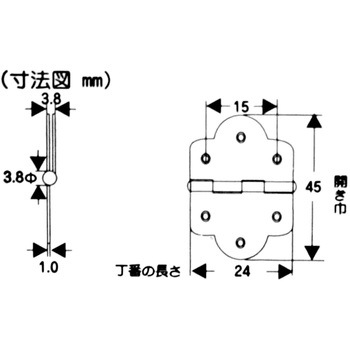 特殊丁番 WAKI
