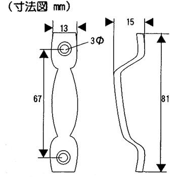 BSフランス取手 WAKI
