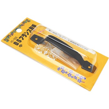 BSフランス取手 WAKI