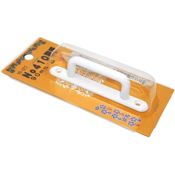 座付ダイカスト取手 WAKI