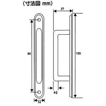 座付ダイカスト取手 WAKI
