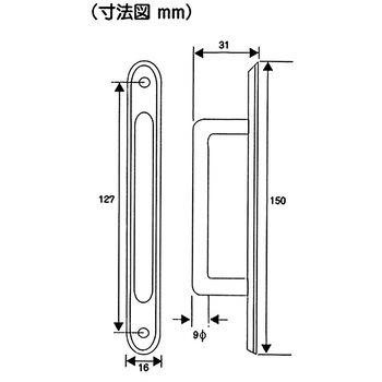 座付ダイカスト取手 WAKI