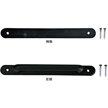 座付ダイカスト取手 WAKI