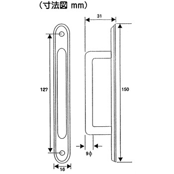 座付ダイカスト取手 WAKI