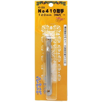 座付ダイカスト取手 WAKI