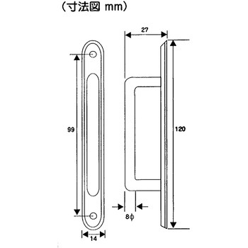 座付ダイカスト取手 WAKI