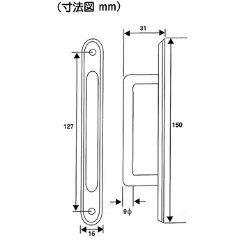 座付ダイカスト取手 WAKI