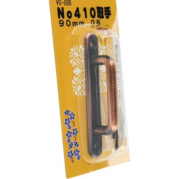 座付ダイカスト取手 WAKI