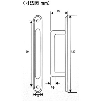 座付ダイカスト取手 WAKI
