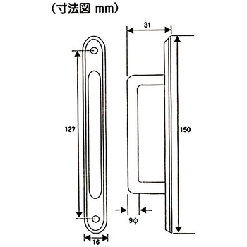 座付ダイカスト取手 WAKI