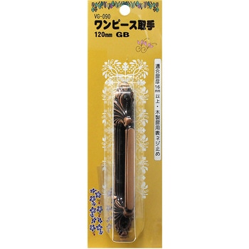 ワンピース取手 WAKI(和気産業)