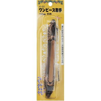 ワンピース取手 WAKI(和気産業)