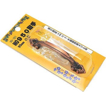 No950取手 WAKI(和気産業)