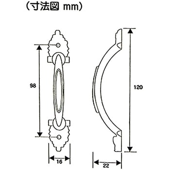 No950取手 WAKI(和気産業)