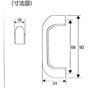 PCハンドル WAKI(和気産業)