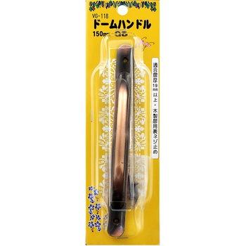 ドームハンドル WAKI(和気産業)