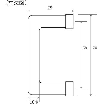 ソフトハンドル WAKI(和気産業)