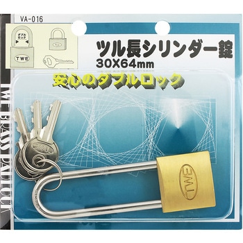 ツル長シリンダー錠 WAKI