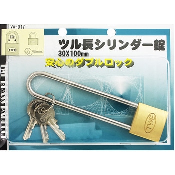 ツル長シリンダー錠 WAKI