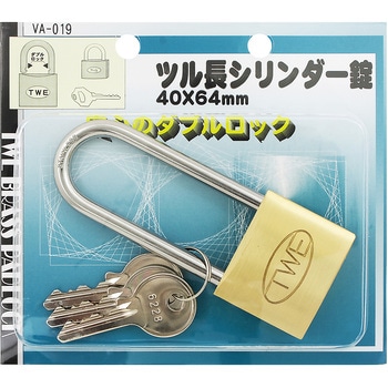 ツル長シリンダー錠 WAKI