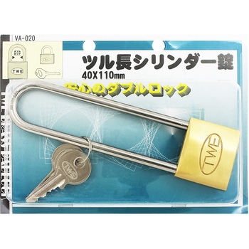 ツル長シリンダー錠 WAKI