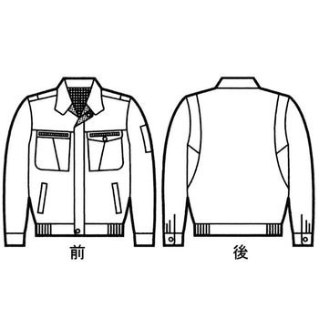 40900 ストレッチブルゾン(秋冬用) 自重堂