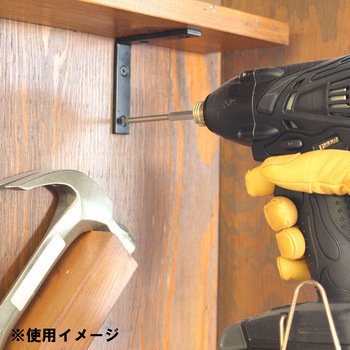電着ビットPH2×65mm 5本セット 長輝ライトテック