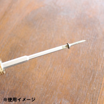 電着ビットPH2×65mm 5本セット 長輝ライトテック