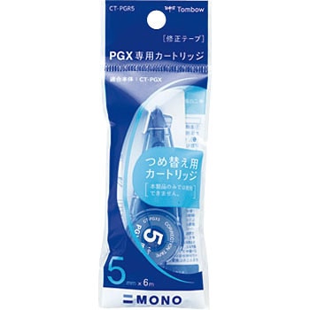 CT-PGR5 修正テープ モノPGX 詰め替えテープ 1個 トンボ鉛筆 【通販