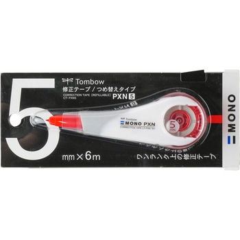 修正テープ モノPXN トンボ鉛筆