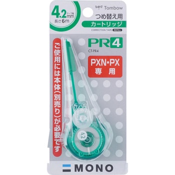CT-PR4 修正テープ モノPXN 詰め替えテープ 1個 トンボ鉛筆 【通販