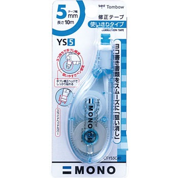 修正テープ モノYS カラータイプ トンボ鉛筆