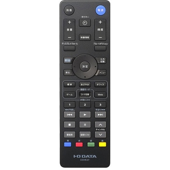高輝度500cd/m2&18時間連続稼働対応 4K液晶ディスプレイ I ・O DATA(アイ・オー・データ)
