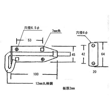 バドボトル WAKI(和気産業)