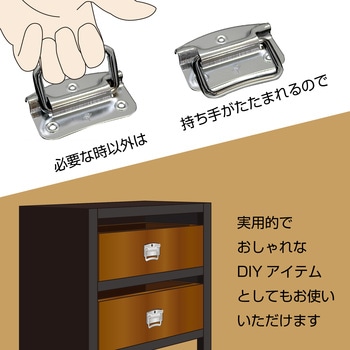 トランク取手 WAKI