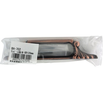 BH-702 s[X WAKI(aCY) 09308871