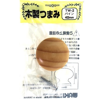 木製ツマミ パイン WAKI