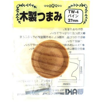 木製ツマミ パイン WAKI
