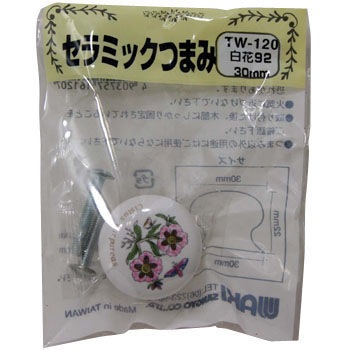 TW-120 �Z���~�b�N�܂� WAKI(�a�C�Y��) 09310217