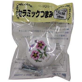 TW-122 �Z���~�b�N�܂� WAKI(�a�C�Y��) 09310235