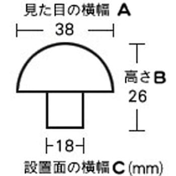 セラミックつまみ WAKI
