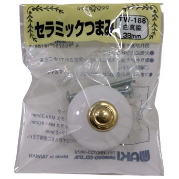 TW-188 �Z���~�b�N�܂� WAKI(�a�C�Y��) 09310603