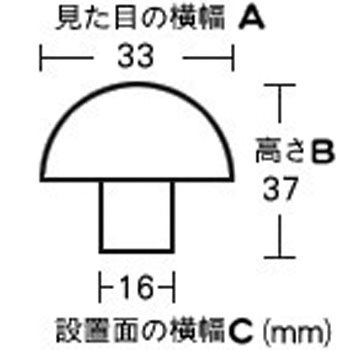 セラミックつまみ WAKI