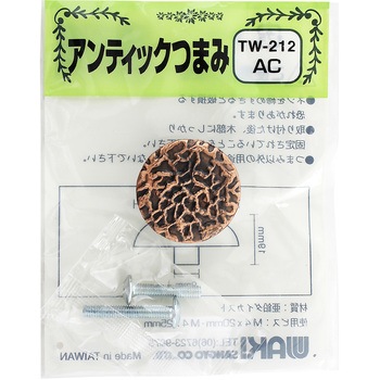 アンティックツマミ WAKI(和気産業)