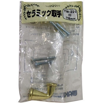 TW-220 Z~bN WAKI(aCY) 09310743