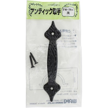 アンティック取手 WAKI