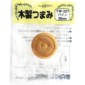 木製ツマミ パイン WAKI