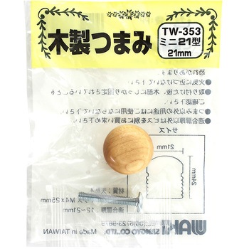 木製ツマミ パイン WAKI